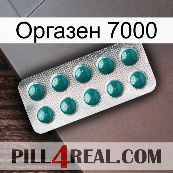 Оргазен 7000 dapoxetine1.jpg